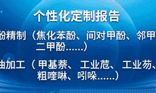 东方双师洗油价格_东方双狮官网售后服务电话