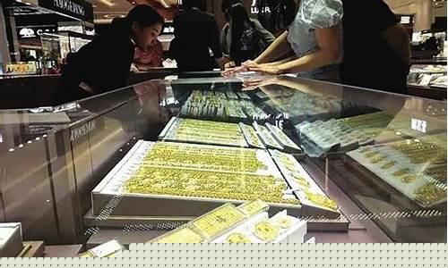 金价跌价_金价终于掉价的文案