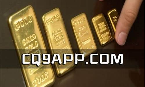 全球金价为何如此疯狂上涨_全球金价为何如此疯