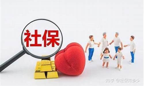 金价查询app哪个好_金价格查询社保靠谱
