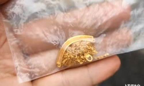 9999黄金回收多少钱一克现在_9999金价回收克