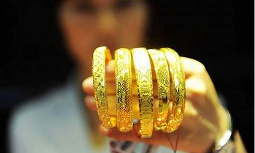 金多福珠宝回收_金多福回收金价查询