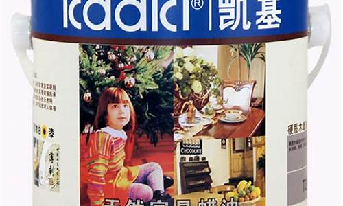大连家具木蜡油价格_实木家具木蜡油施工方法视频