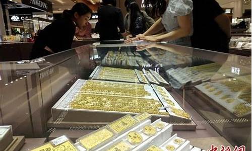 金价一跌再跌怎么回事_金价狂跌