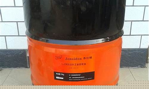 云南抗磨润滑油价格_云南润滑油生产企业