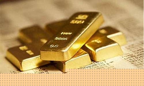 金价刷新历史新高图片_金价刷新历史新高