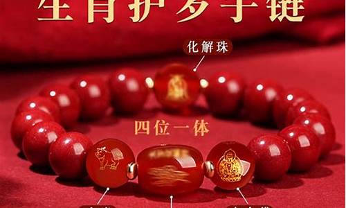 最新紫金价格今天多少一克_紫金价格多少一克2020