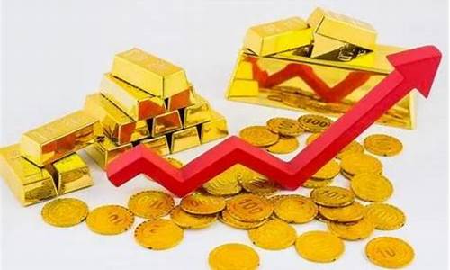 美联储变脸黄金暴跌_美联储金价如何交易