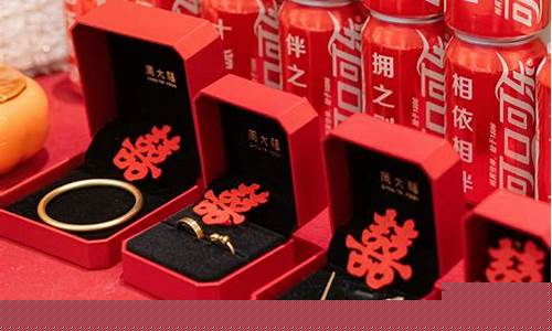 春节期间金价会跌吗_春节黄金会降价吗