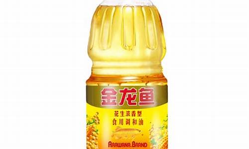 广西调和油生产厂家_广西浓香调和油价格表最新