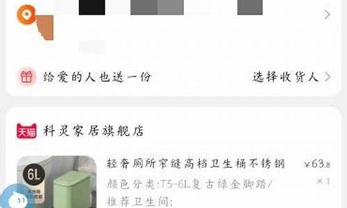淘宝修改价格可以用淘金币吗_淘宝怎么修改金价标价