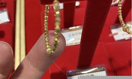 通海金店周六福金价_通海金店周六福金价多少