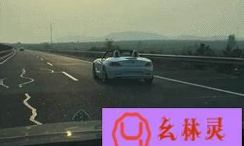 油价下降搞笑段子_油价上调的段子