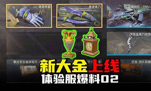 弯刀多普勒p2粉多的编号_弯刀多普勒暗金价格