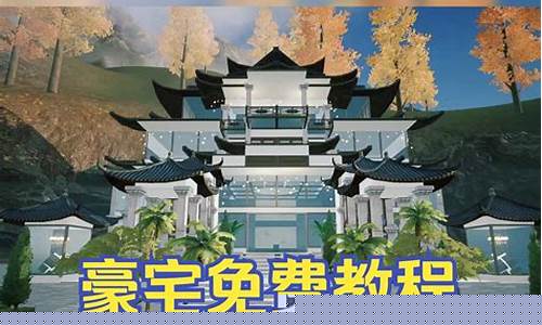 黎明觉醒20级_黎明觉醒40级金价