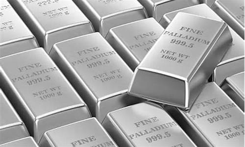 汽车生产减少钯金价格_汽车生产减少钯金价格会涨吗