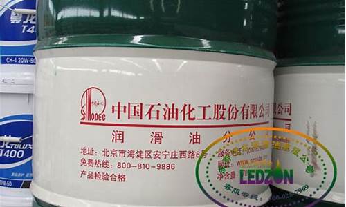 嘉士博机油_加博士空压机油价格