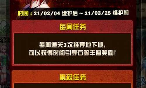 白金徽章出售_白金徽章活动金价