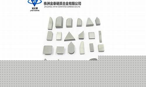 吉林定制合金价格信息_吉林市整木定制