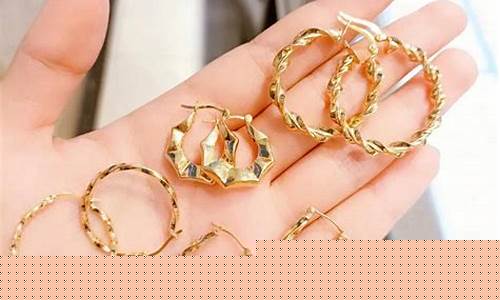 不同的金店价差那么大_不同机构不同金价