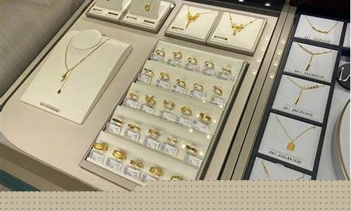 长沙哪里金店多_长沙金价哪家便宜