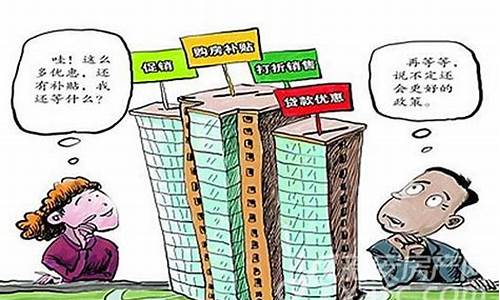 金价低的原因_金价太高有价无市的原因