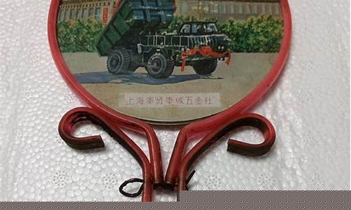 奉贤时代五金价格表_奉贤时代五金价格