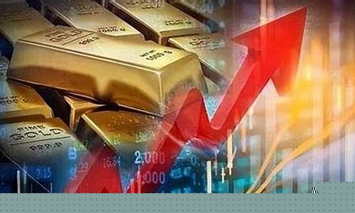 金价1750美元_金价1700美元换算