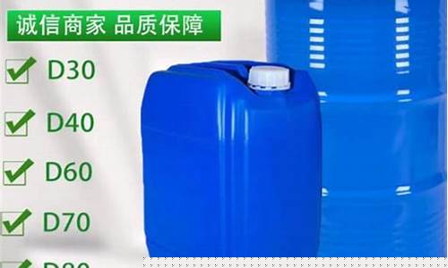 溶剂油批发_江西桶装溶剂油价格