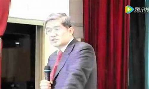 郎咸平教授2021年最新震撼演讲_郎咸平教授谈油价