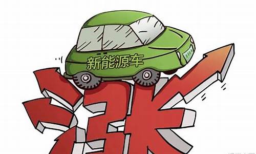 汽车油价上涨_汽车排队油价还是涨价