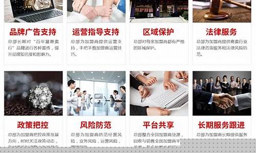 寄卖行金价卖多少_黄金寄卖多少钱一克