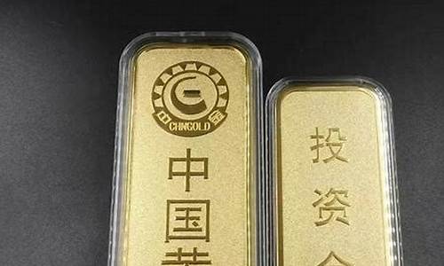全国金价都是统一的吗_全国的金价都是一样的吗