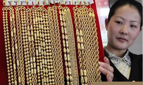 即墨金价多少一克_即墨区黄金首饰哪里回收