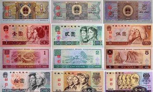 五克黄金等于多少人民币_五克金价值多少人民币
