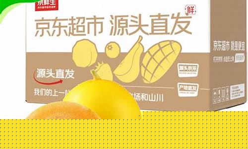 沙漠铁金价格走势分析_沙漠铁金价格走势