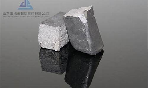 哪些废品中含钬合金价值高_哪些废品中含金量高