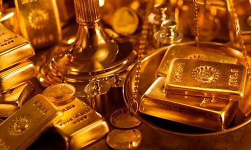 金价高位回落公司_金价回调是调高还是调低