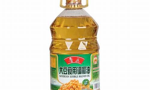 山东鲁花调和油价格每桶_鲁花调和油百度百科