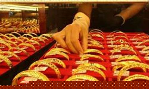 金价溢价会维持多久_金价又跌了怎么办