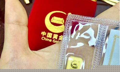 怎么关注金条金价_在哪关注黄金涨价跌价
