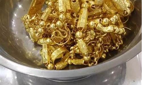 今天金价多少钱1g_今天标准金价多少钱一克
